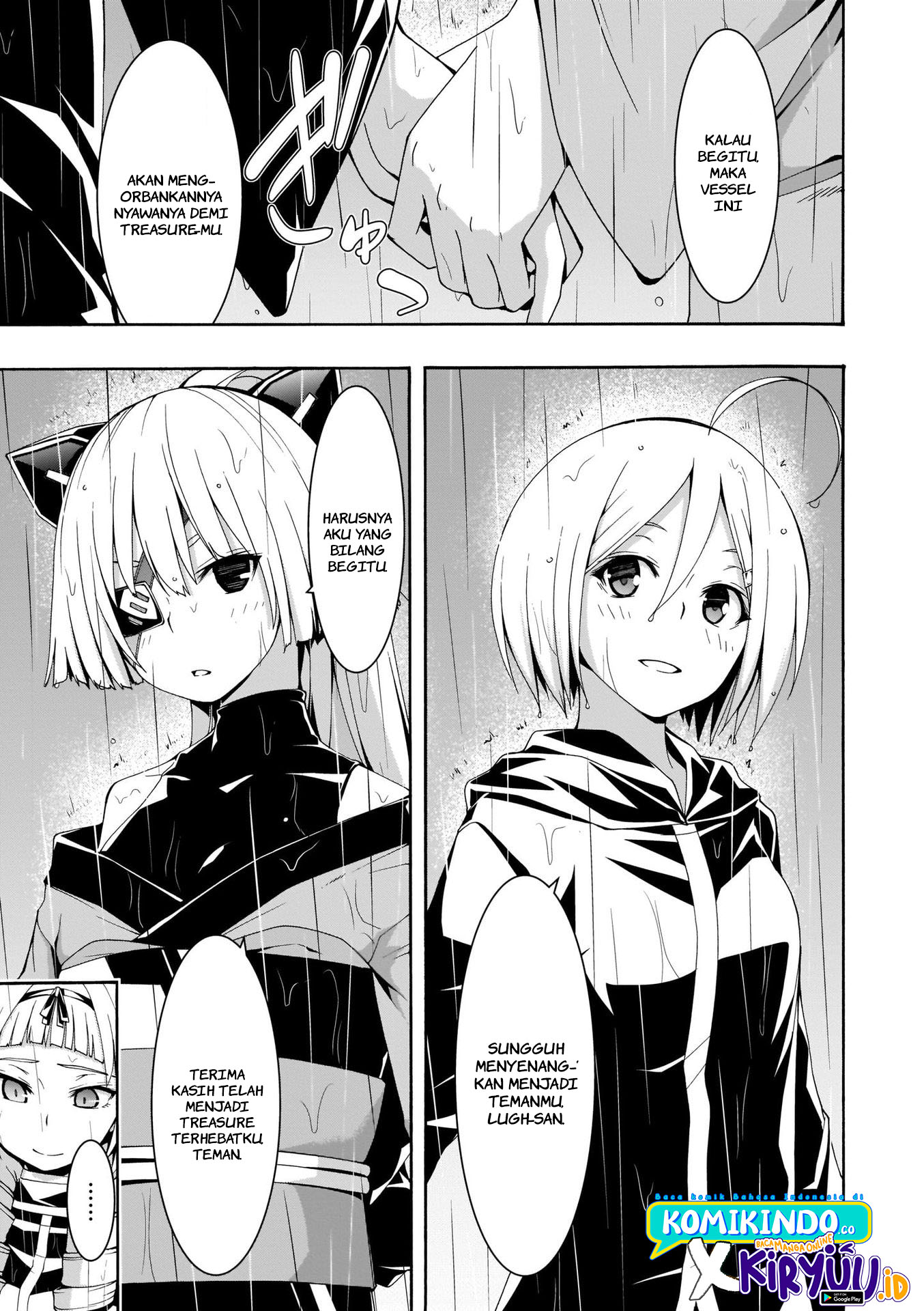 Trinity Seven Chapter 107 page 17
