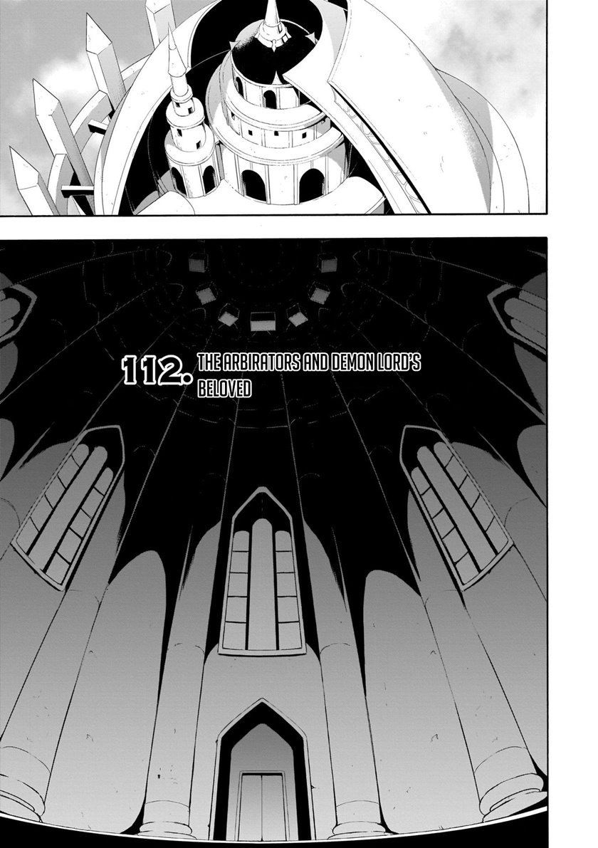 Trinity Seven Chapter 112 page 1