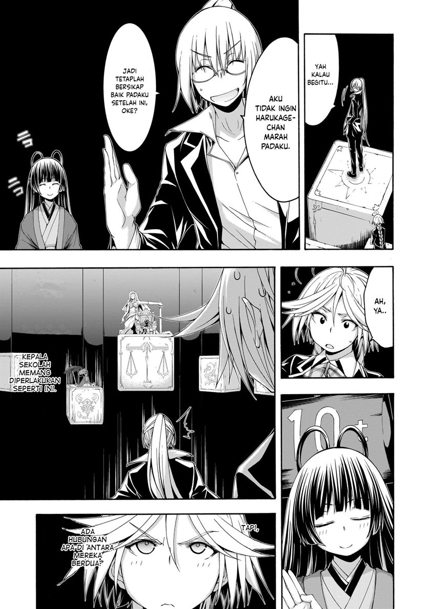Trinity Seven Chapter 112 page 13