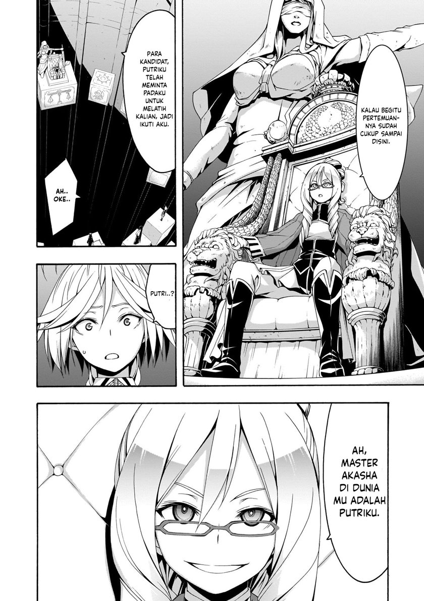 Trinity Seven Chapter 112 page 14