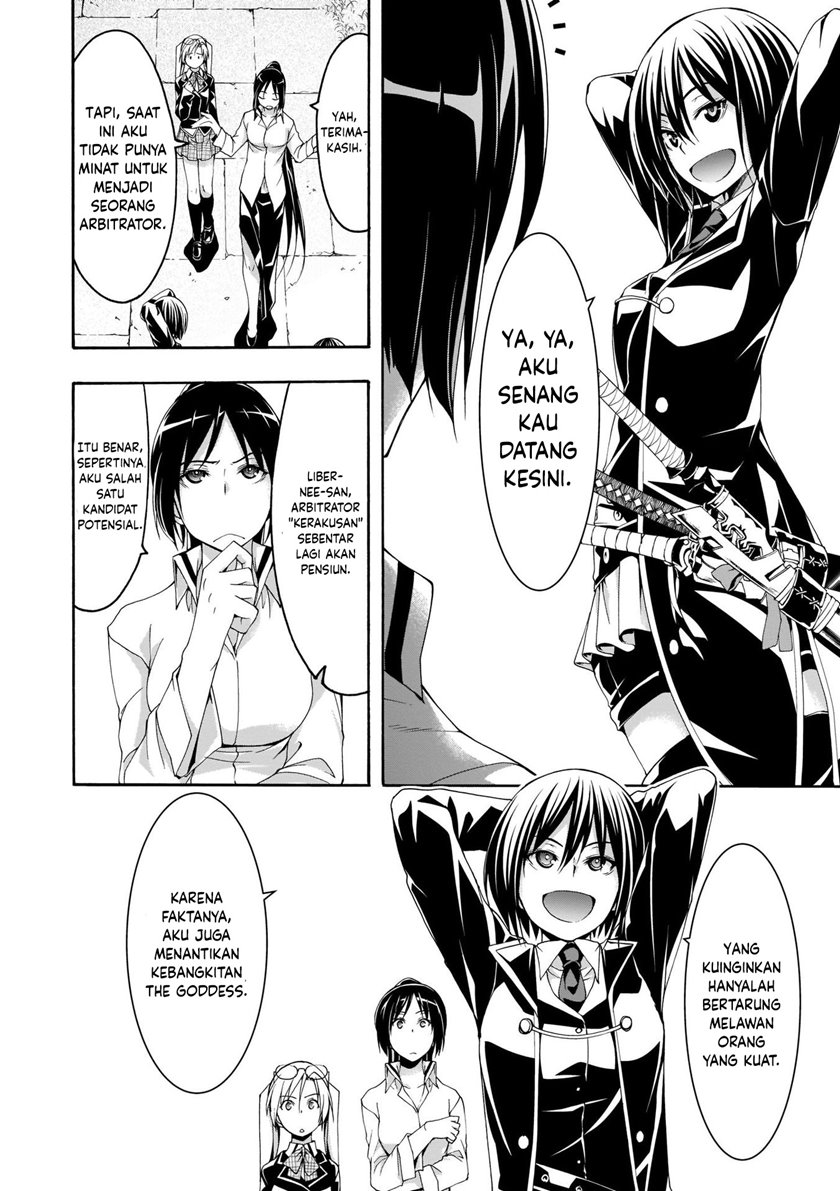 Trinity Seven Chapter 112 page 16