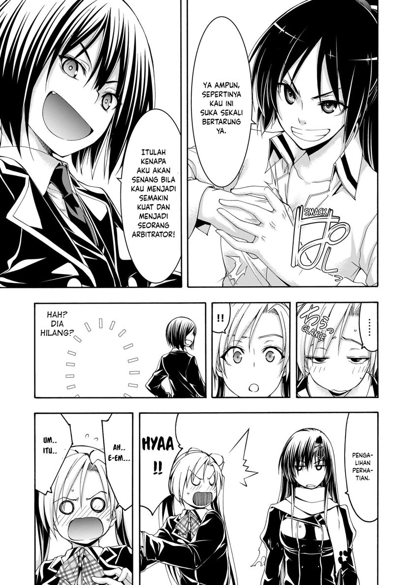 Trinity Seven Chapter 112 page 17