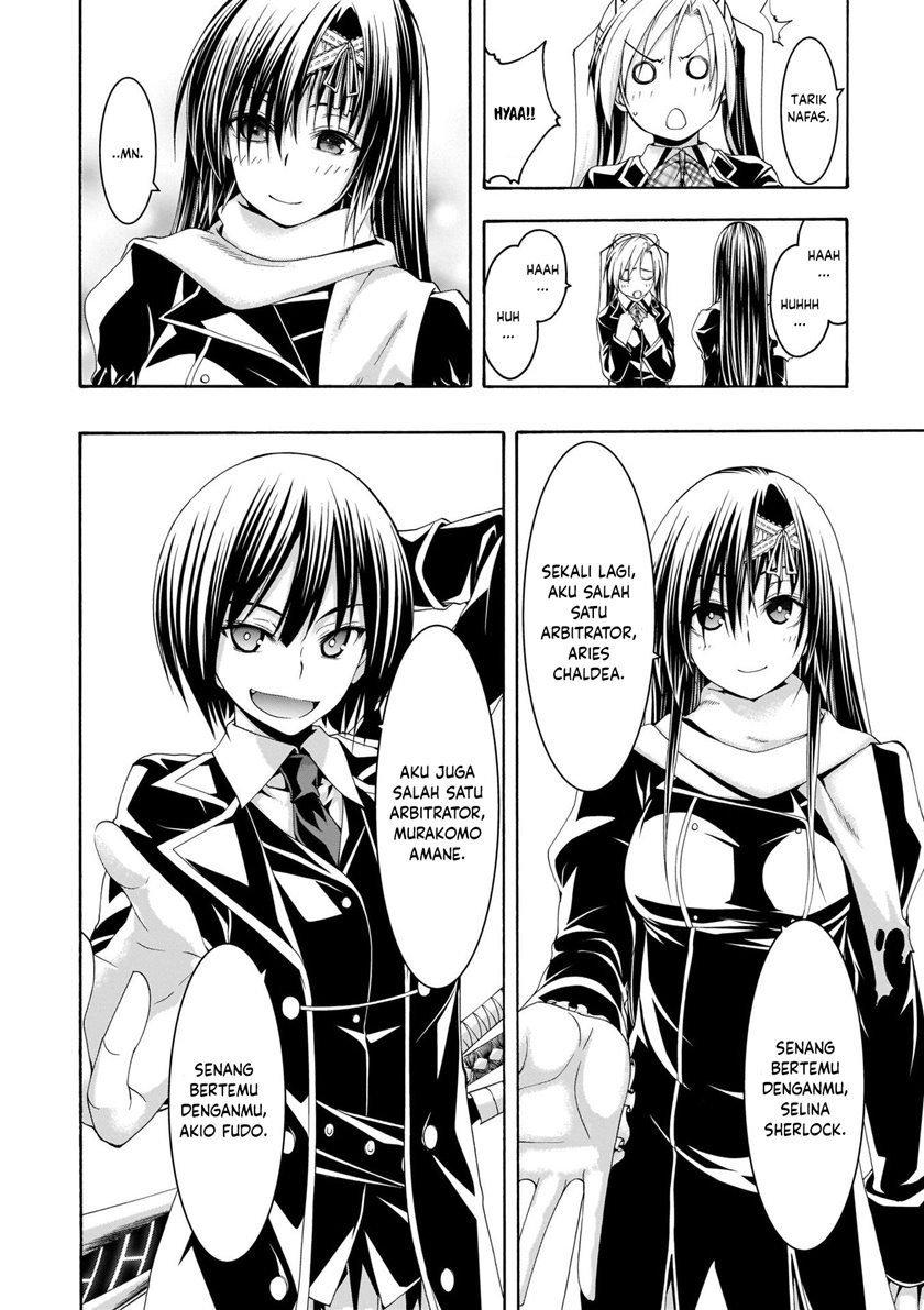 Trinity Seven Chapter 112 page 18