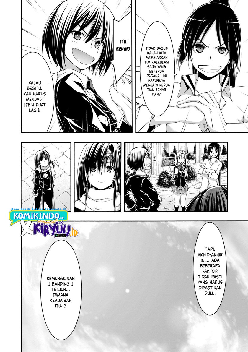 Trinity Seven Chapter 112 page 22