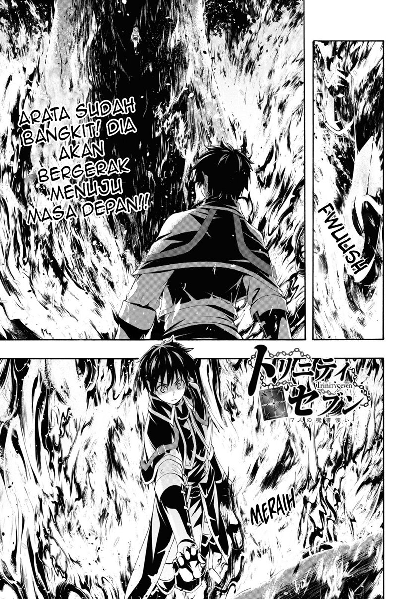 Trinity Seven Chapter 114 page 1