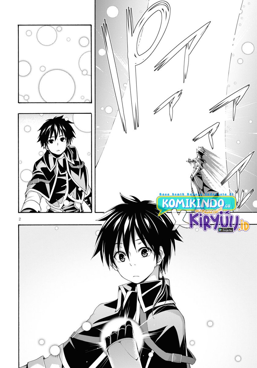 Trinity Seven Chapter 114 page 2