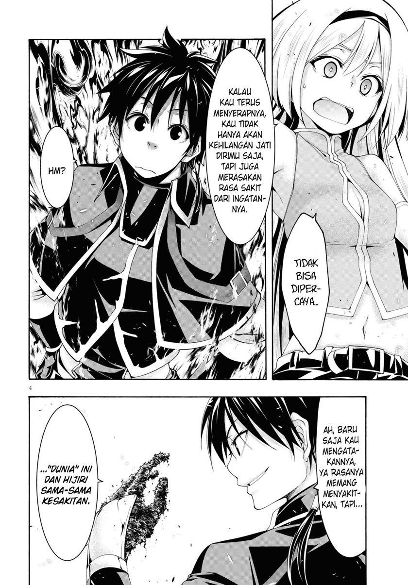 Trinity Seven Chapter 114 page 4