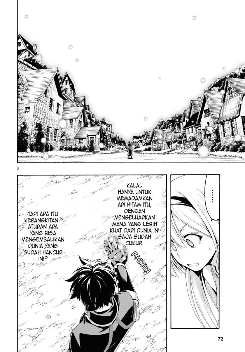 Trinity Seven Chapter 114 page 7