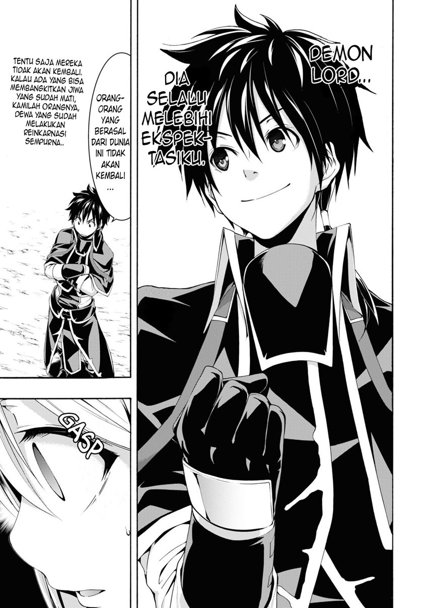 Trinity Seven Chapter 114 page 8