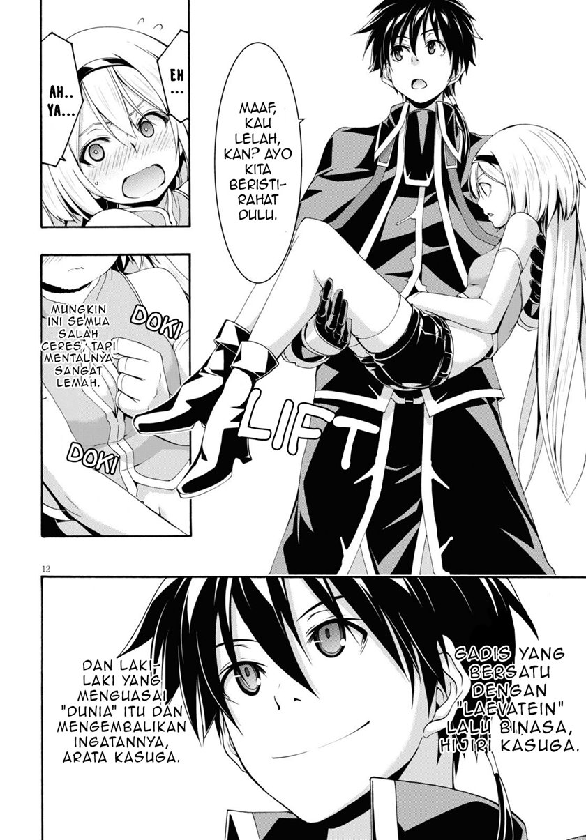 Trinity Seven Chapter 114 page 11