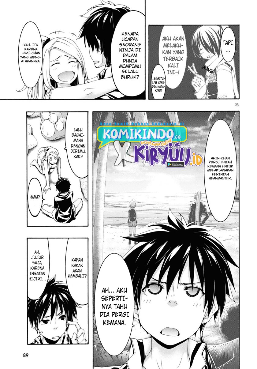 Trinity Seven Chapter 114 page 24