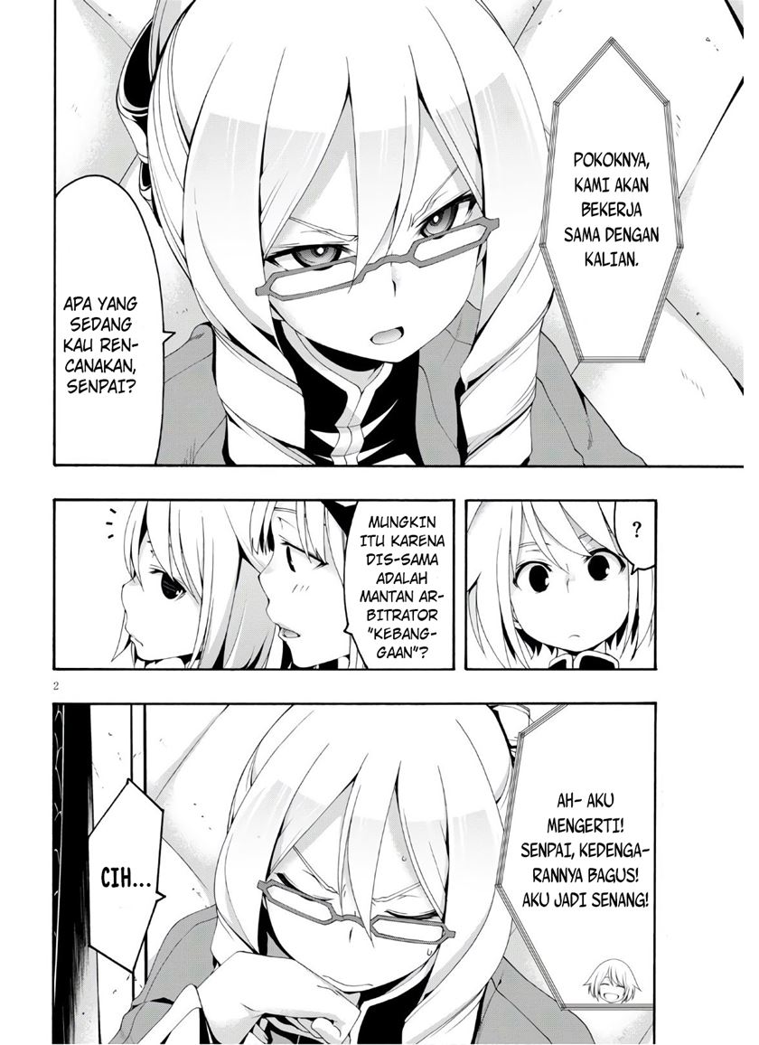 Trinity Seven Chapter 116 page 2
