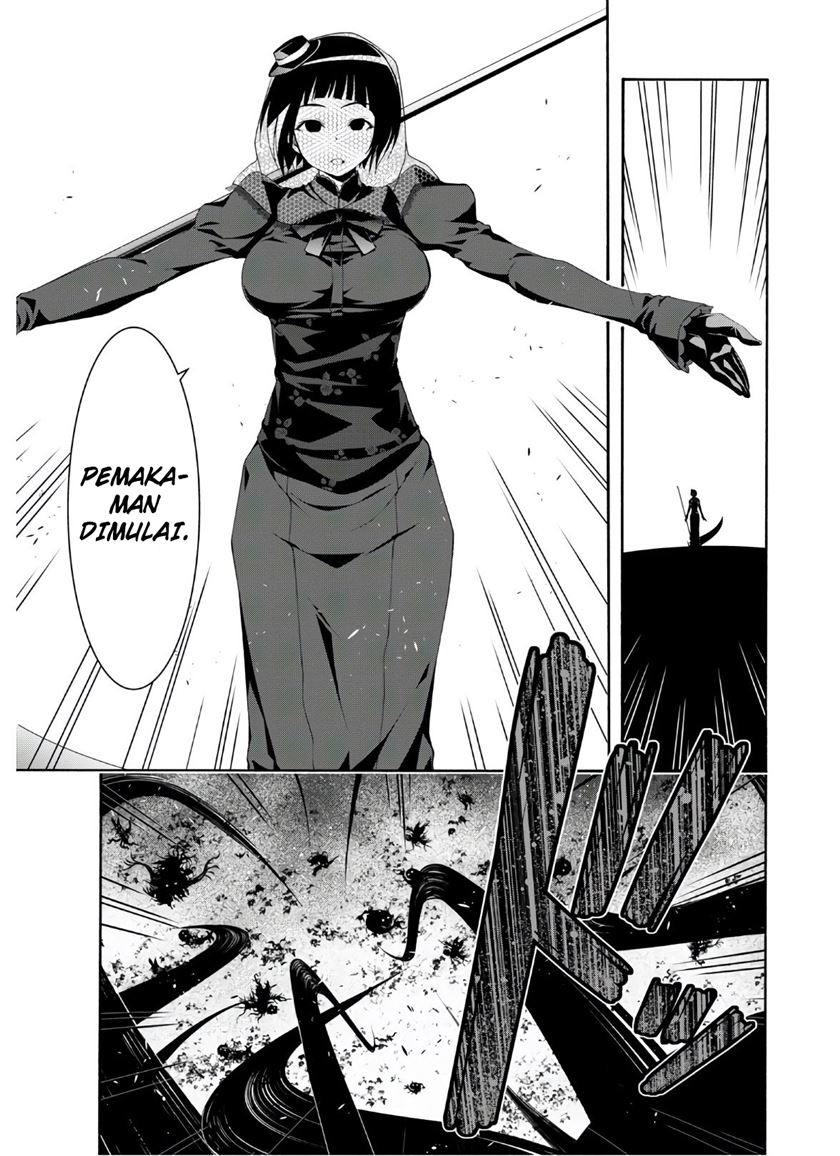 Trinity Seven Chapter 116 page 7