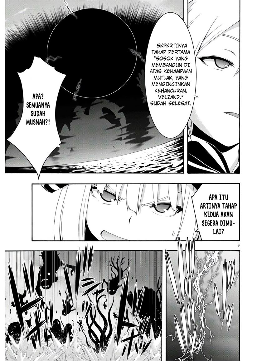 Trinity Seven Chapter 116 page 9