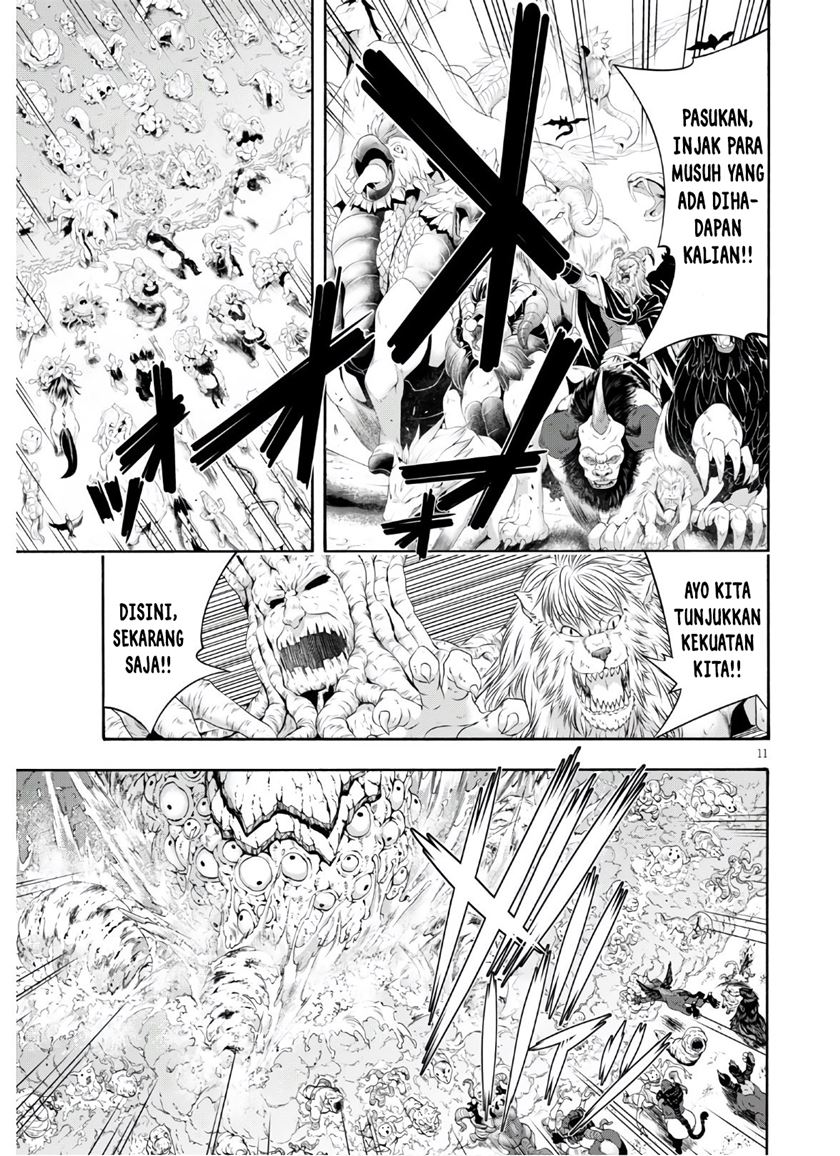 Trinity Seven Chapter 116 page 11