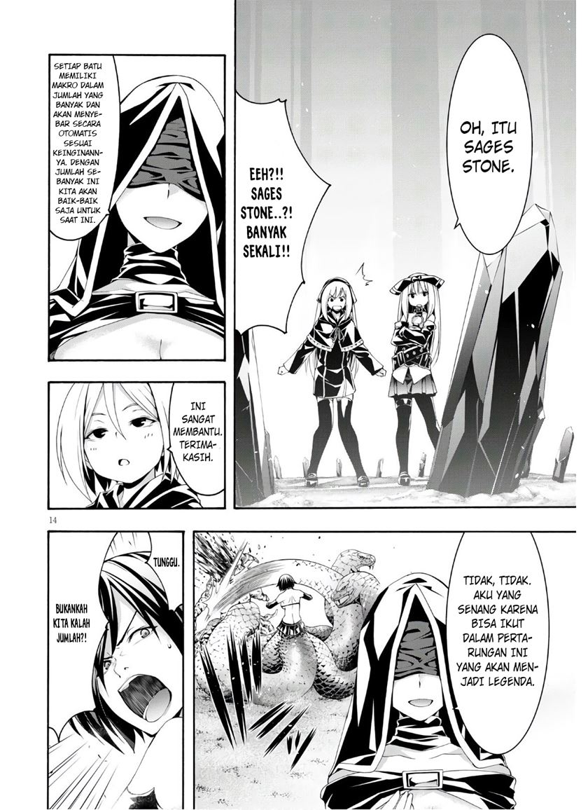 Trinity Seven Chapter 116 page 14