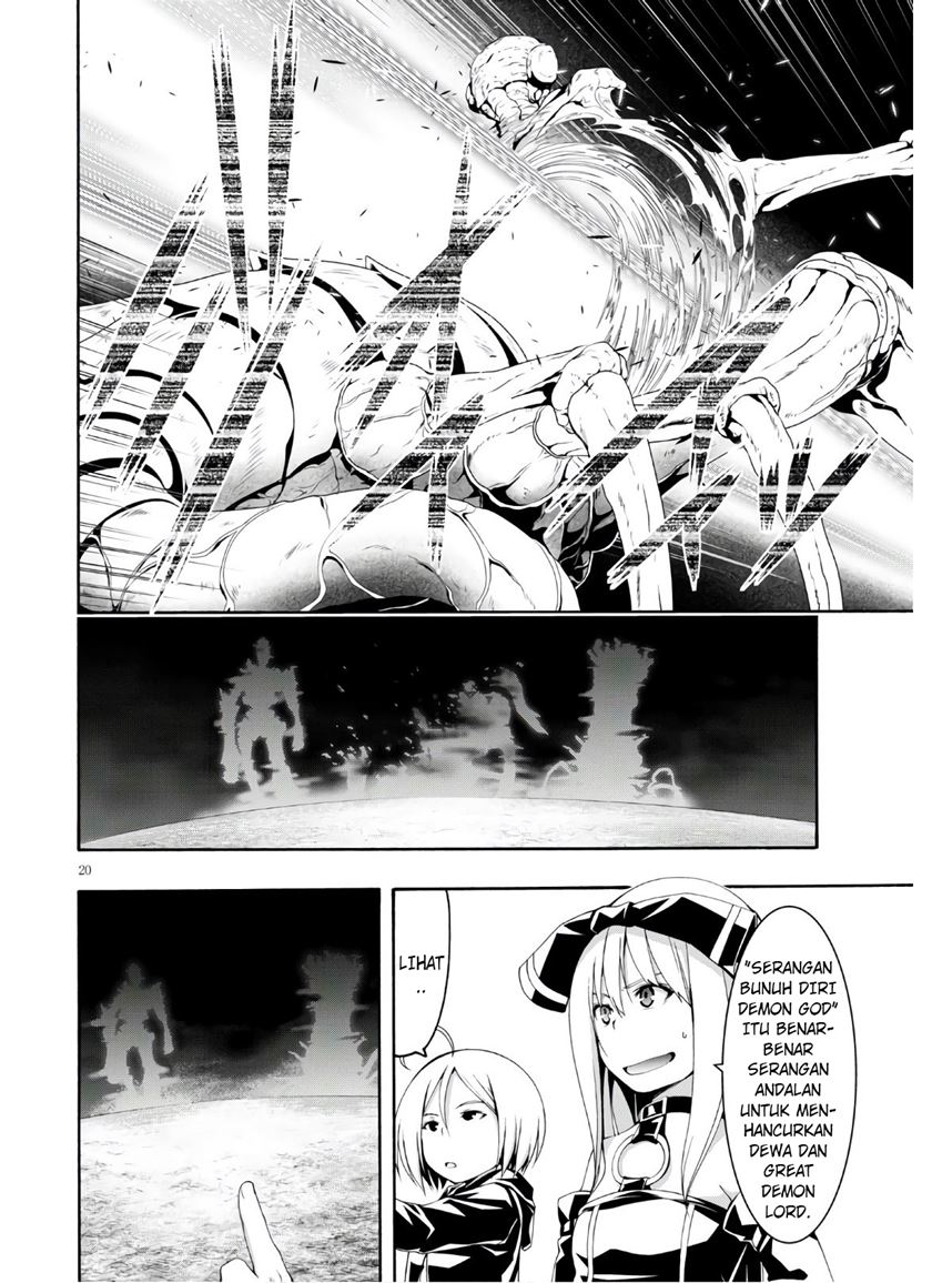 Trinity Seven Chapter 116 page 20