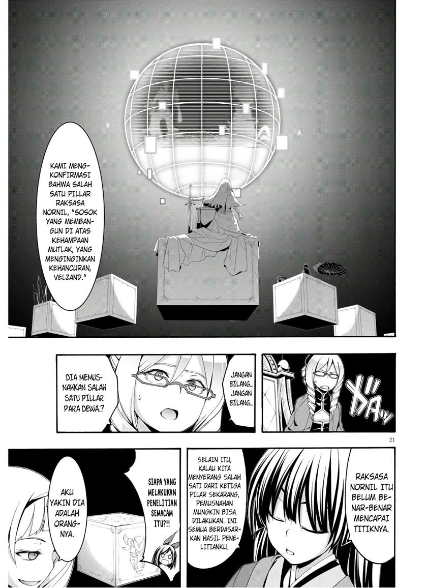 Trinity Seven Chapter 116 page 21
