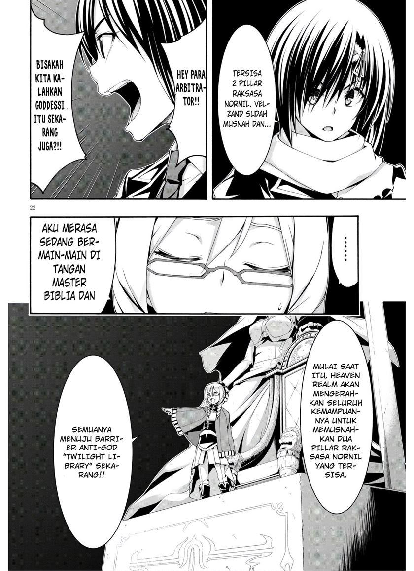 Trinity Seven Chapter 116 page 22