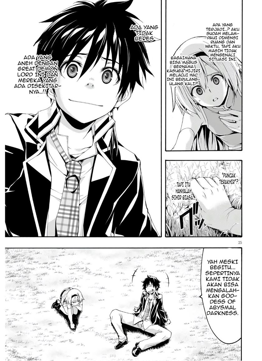Trinity Seven Chapter 116 page 25