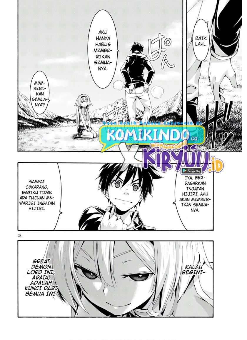 Trinity Seven Chapter 116 page 28
