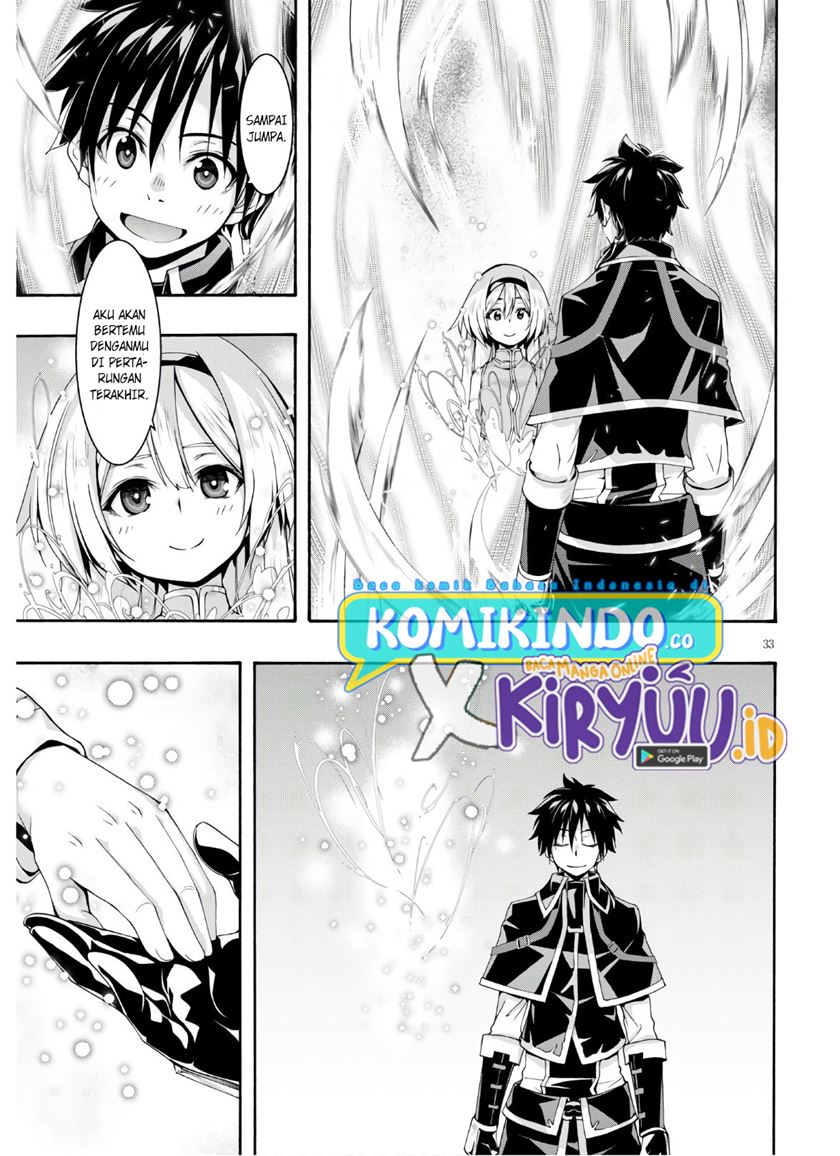 Trinity Seven Chapter 116 page 33