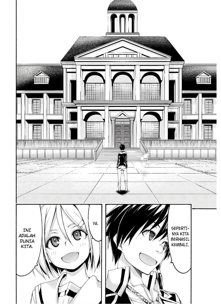 Trinity Seven Chapter 116 page 36