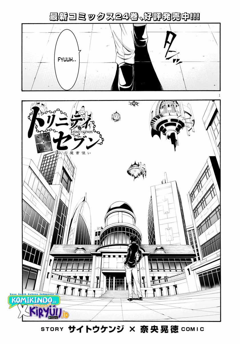 Trinity Seven Chapter 118 page 1