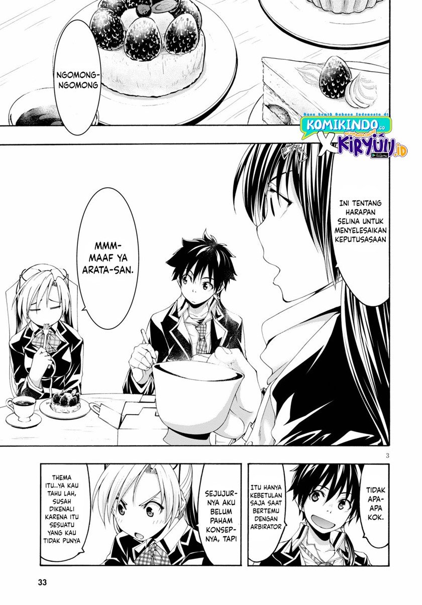 Trinity Seven Chapter 118 page 3