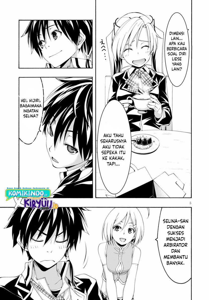 Trinity Seven Chapter 118 page 5