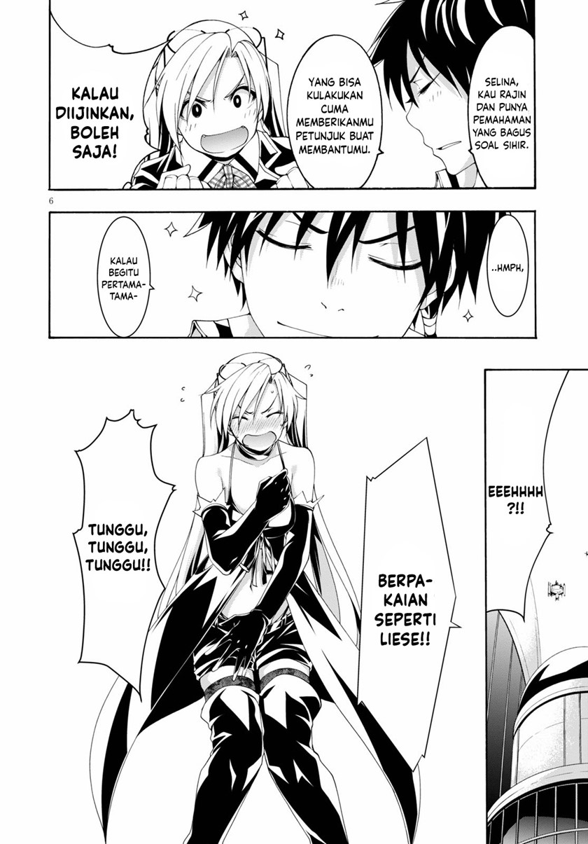 Trinity Seven Chapter 118 page 6