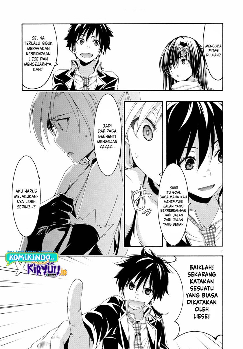 Trinity Seven Chapter 118 page 7