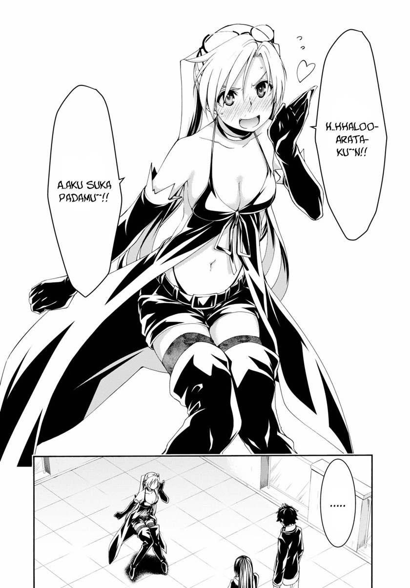 Trinity Seven Chapter 118 page 8