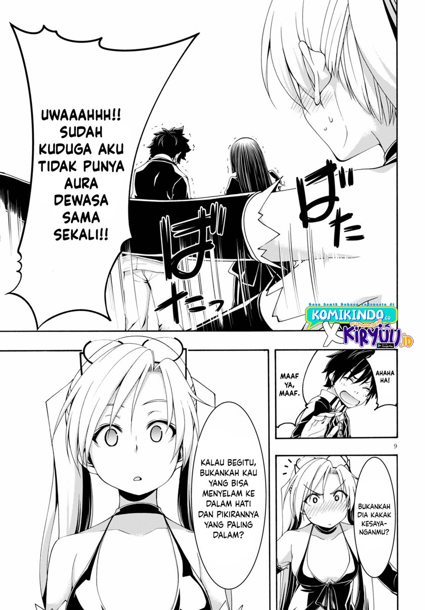 Trinity Seven Chapter 118 page 9
