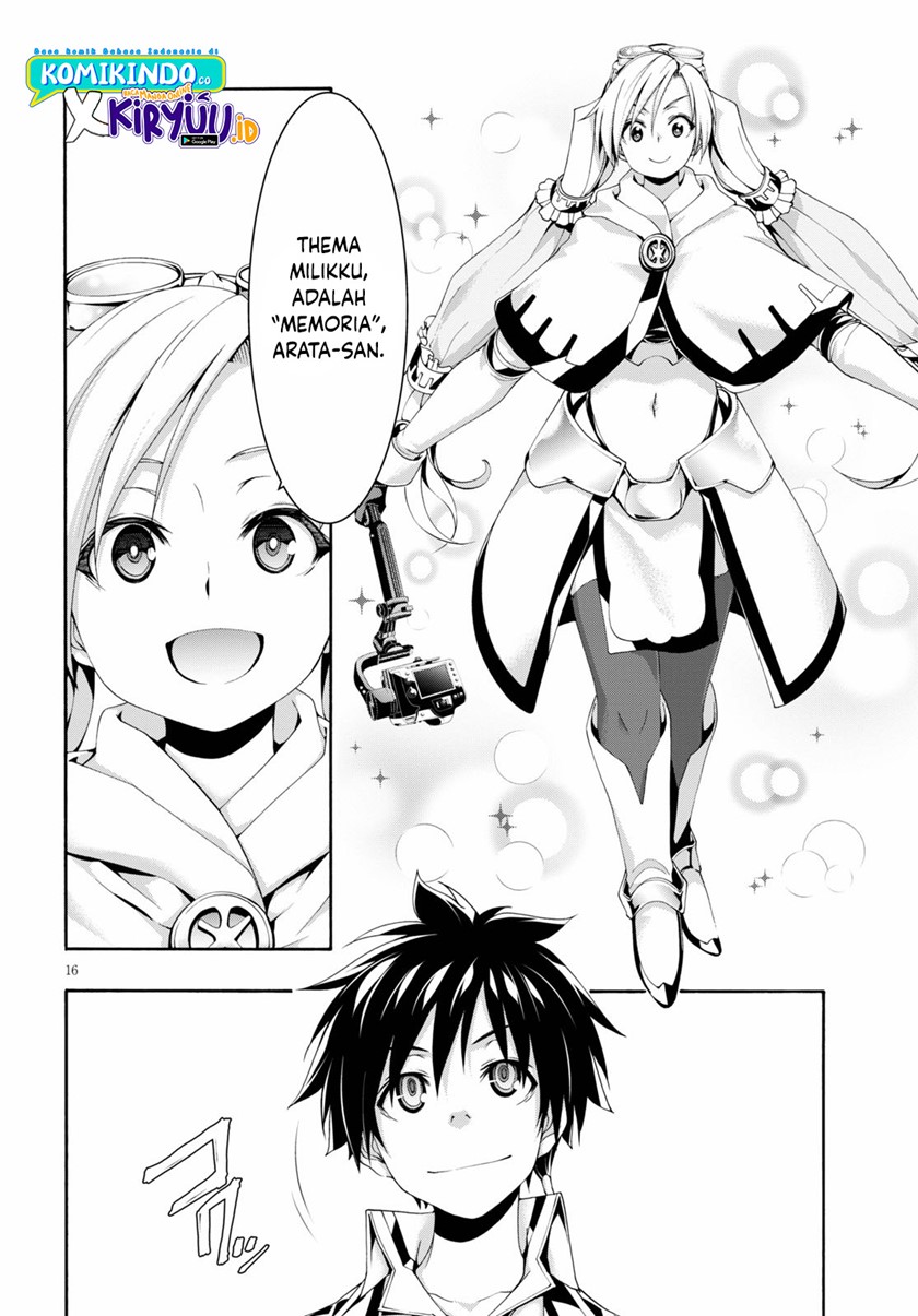Trinity Seven Chapter 118 page 15