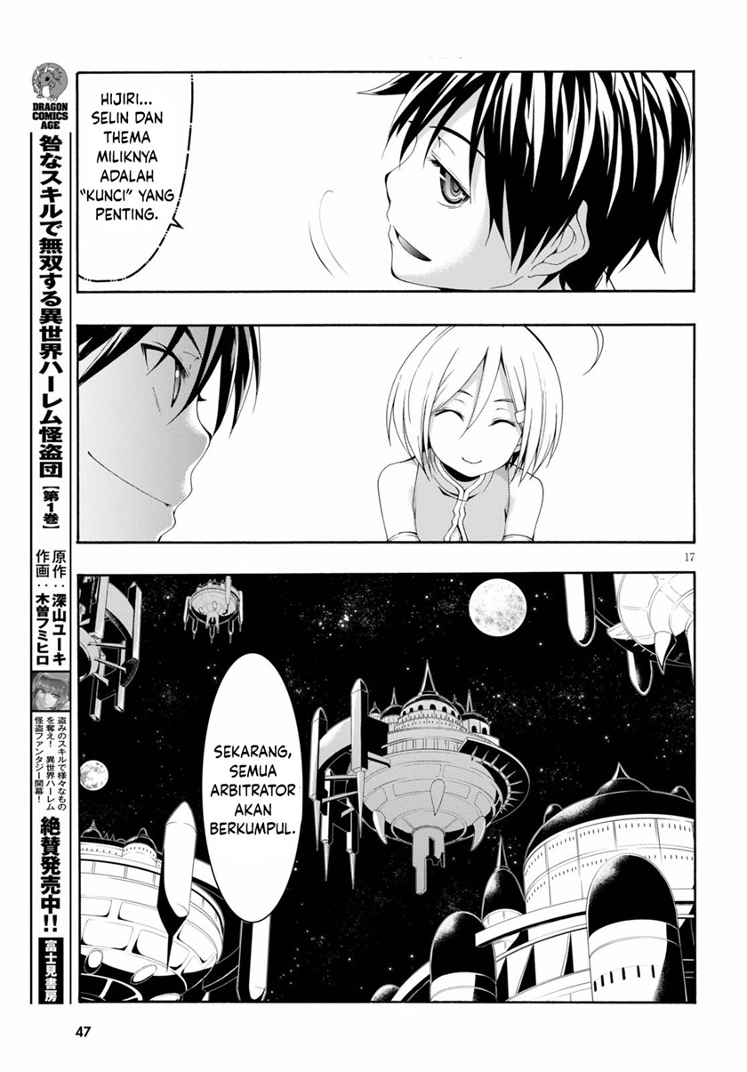 Trinity Seven Chapter 118 page 16