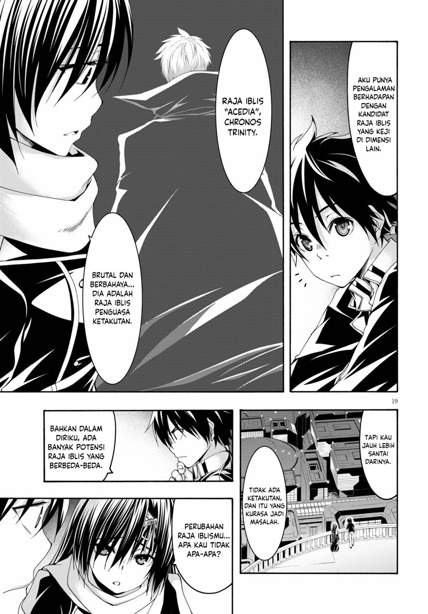 Trinity Seven Chapter 118 page 18