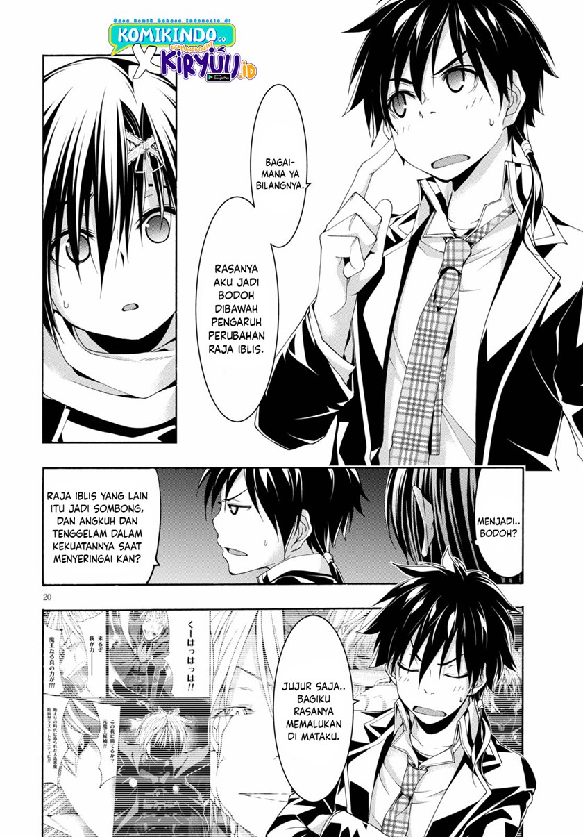 Trinity Seven Chapter 118 page 19