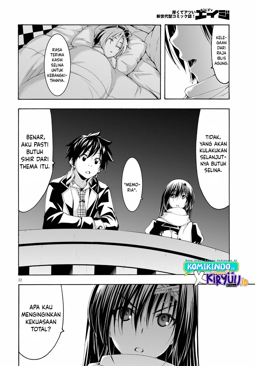 Trinity Seven Chapter 118 page 21