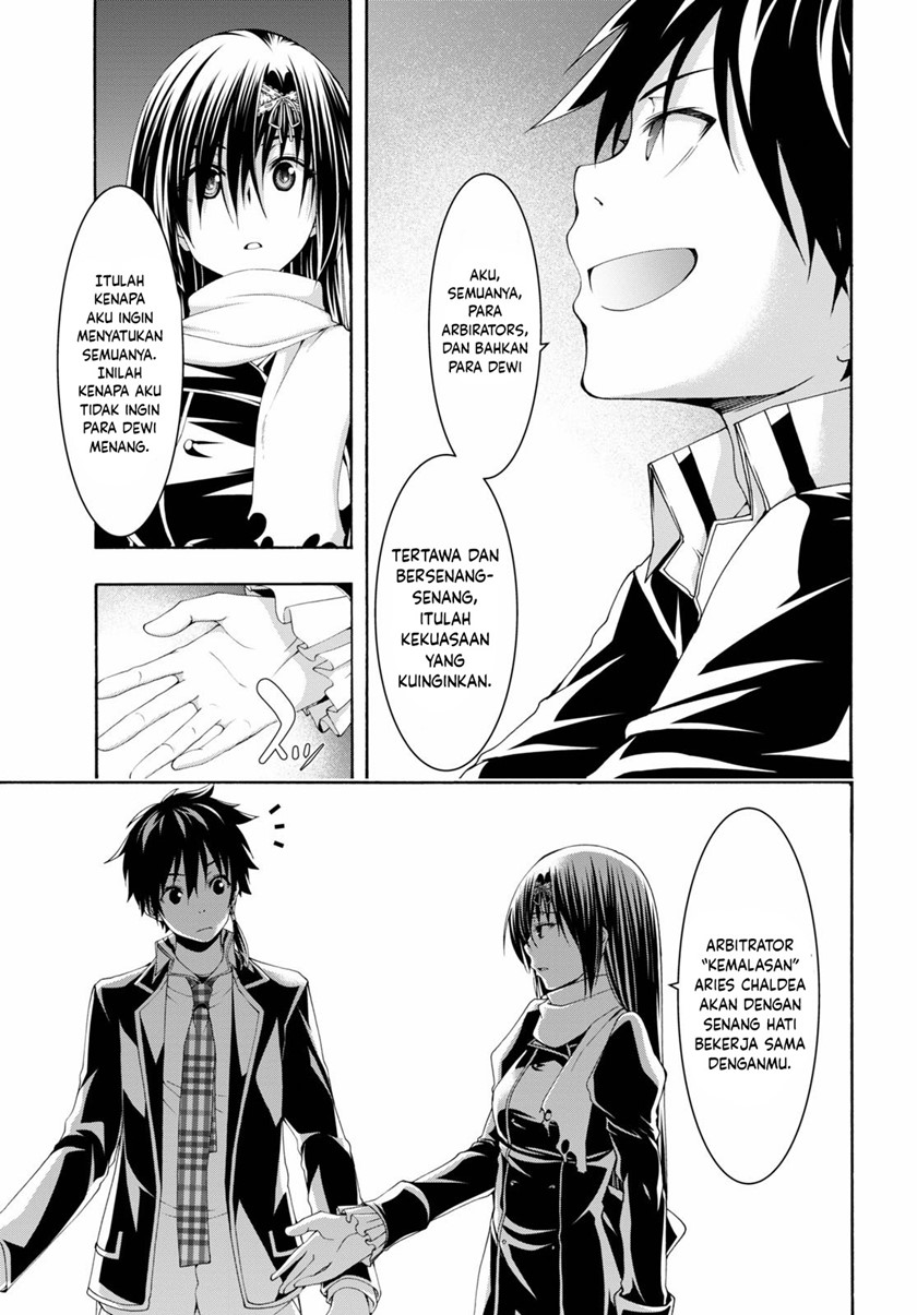 Trinity Seven Chapter 118 page 22