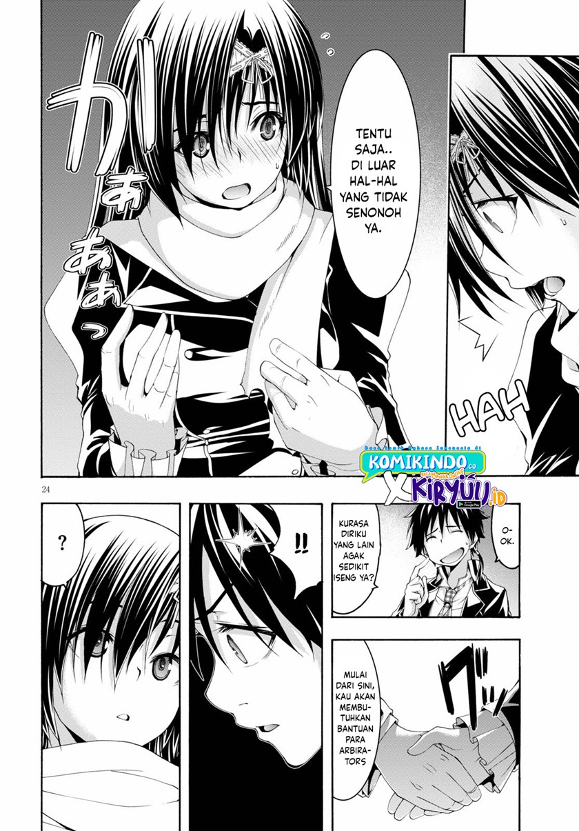 Trinity Seven Chapter 118 page 23