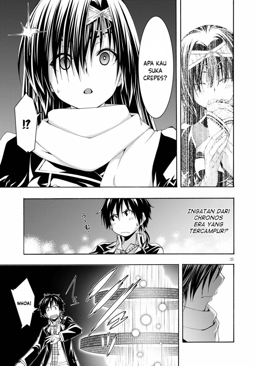 Trinity Seven Chapter 118 page 24