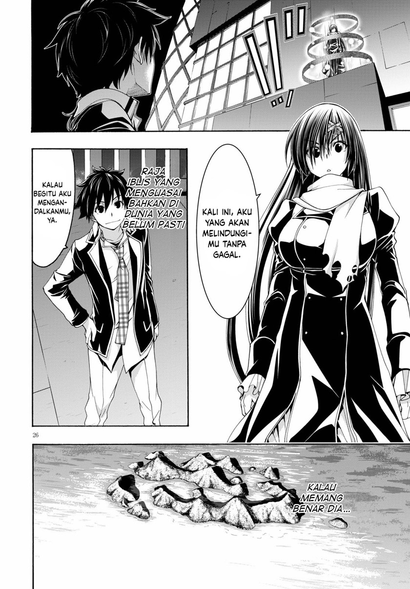 Trinity Seven Chapter 118 page 25