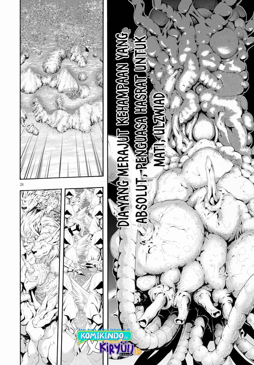 Trinity Seven Chapter 118 page 27