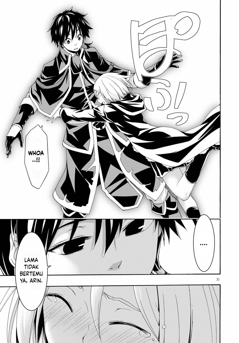 Trinity Seven Chapter 118 page 30