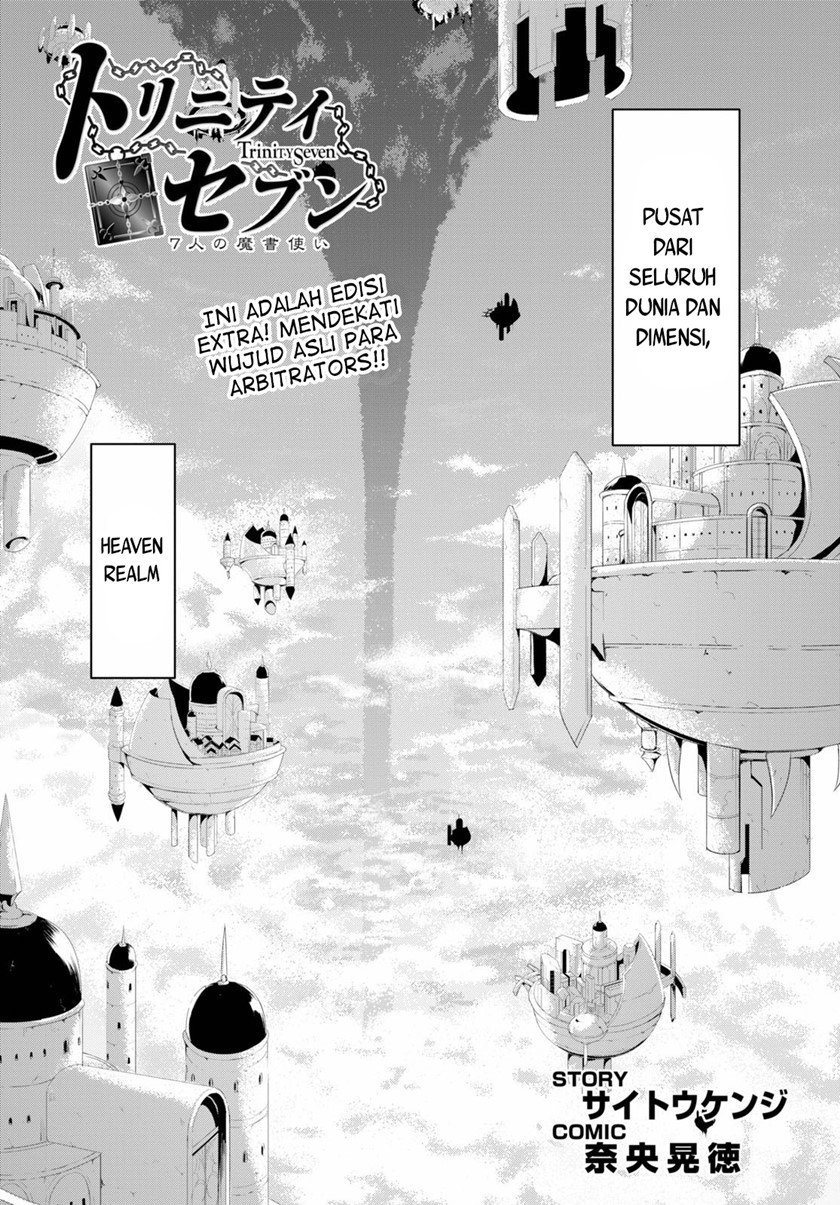 Trinity Seven Chapter 119 page 1
