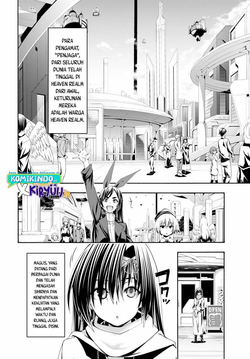 Trinity Seven Chapter 119 page 2
