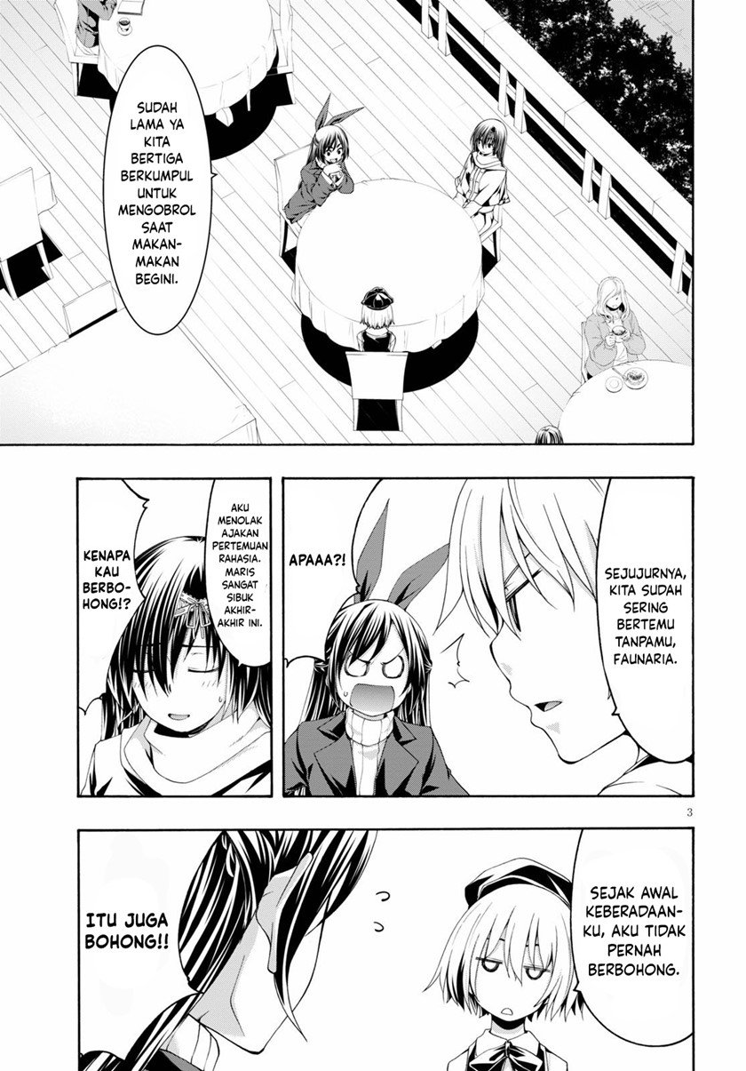 Trinity Seven Chapter 119 page 3