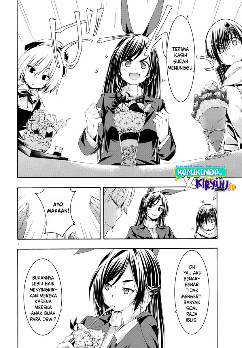 Trinity Seven Chapter 119 page 4