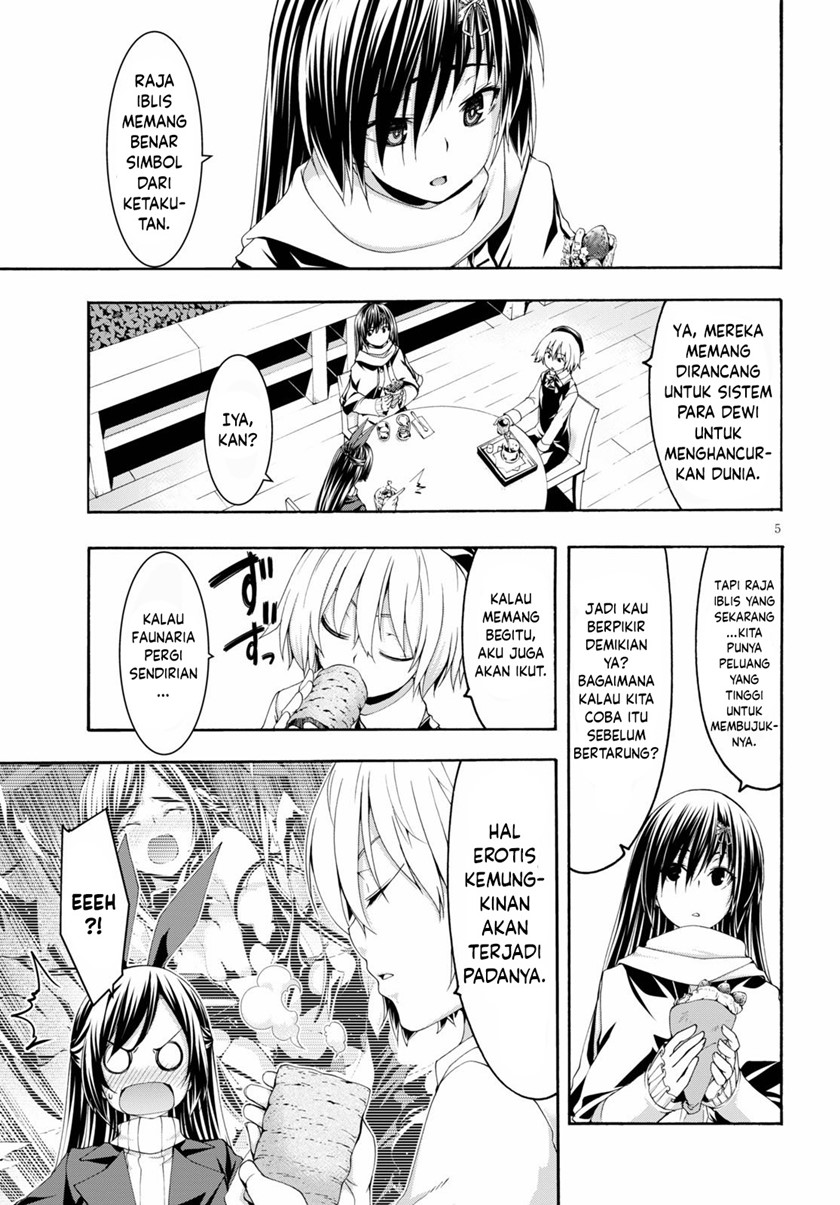 Trinity Seven Chapter 119 page 5